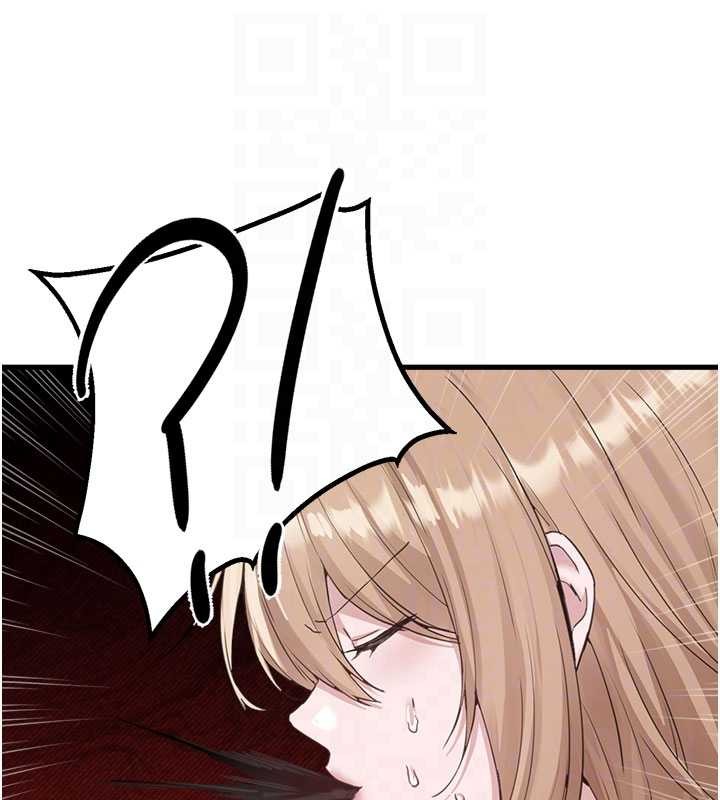 男人配額制第26話-店長是我媽?!