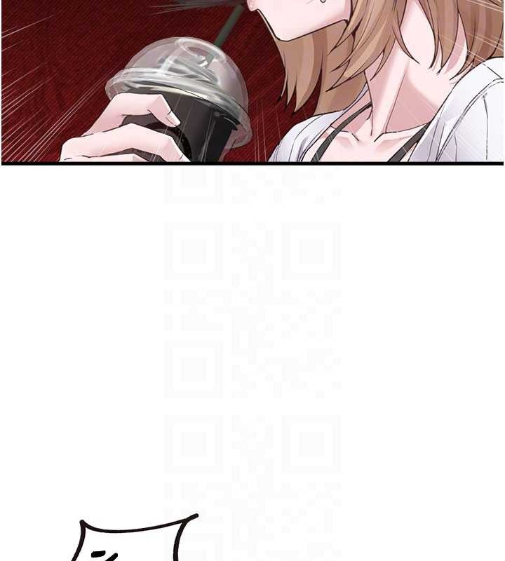 男人配額制第26話-店長是我媽?!