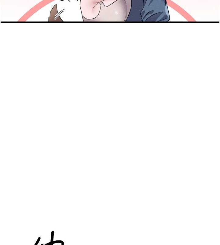 男人配額制第26話-店長是我媽?!