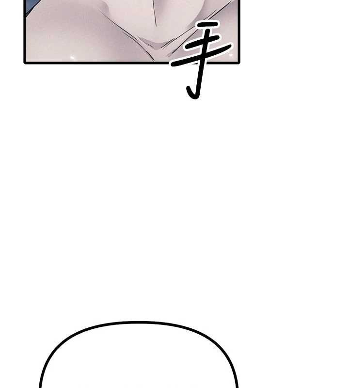 男人配額制第26話-店長是我媽?!