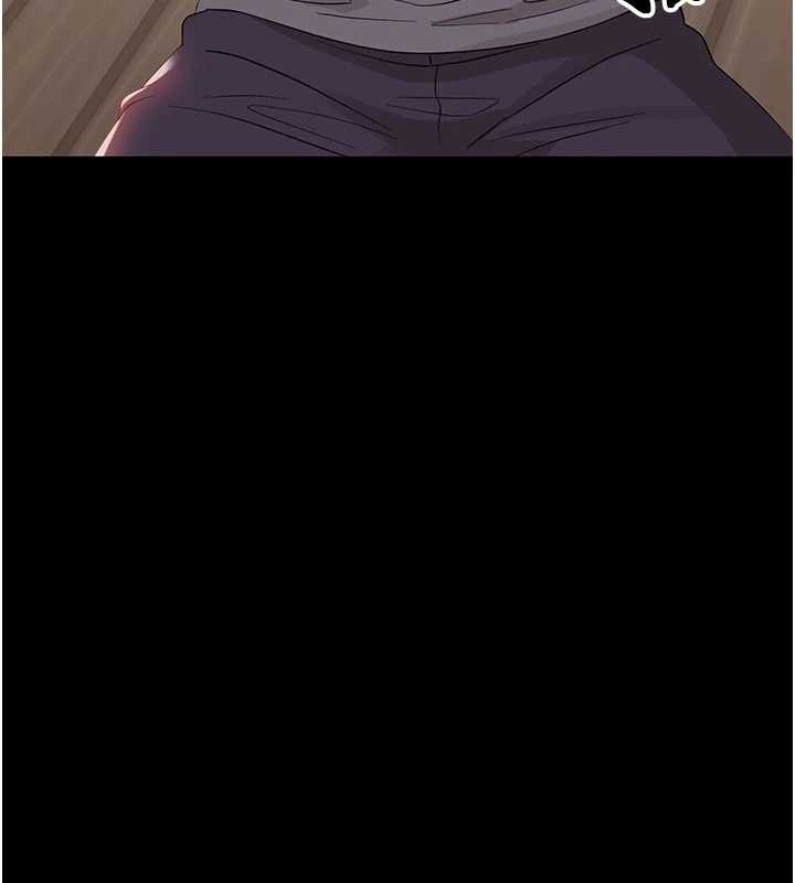 幼惑第8話-學生一碰我就濕了!?