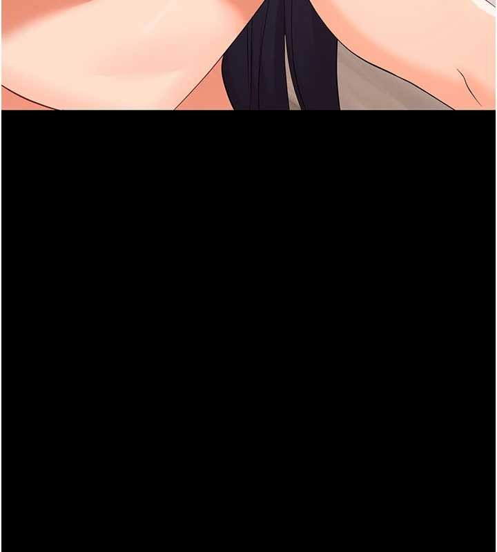 幼惑第8話-學生一碰我就濕了!?