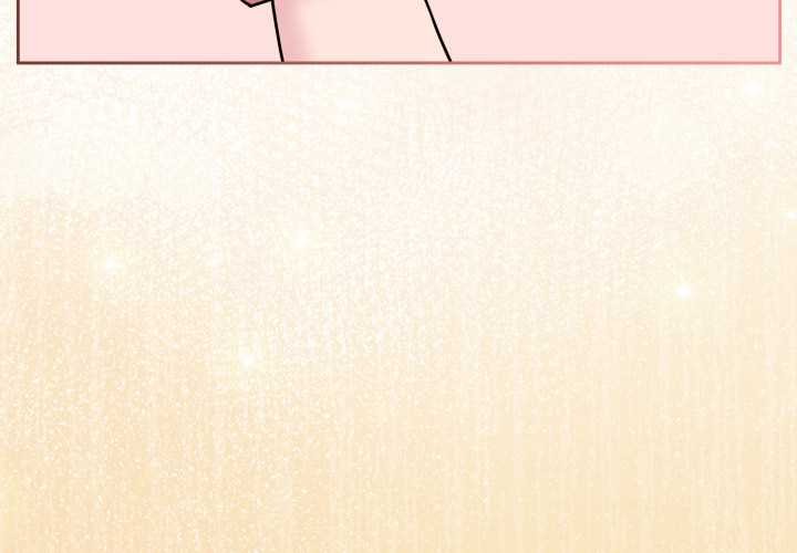 爱的调味课第5話