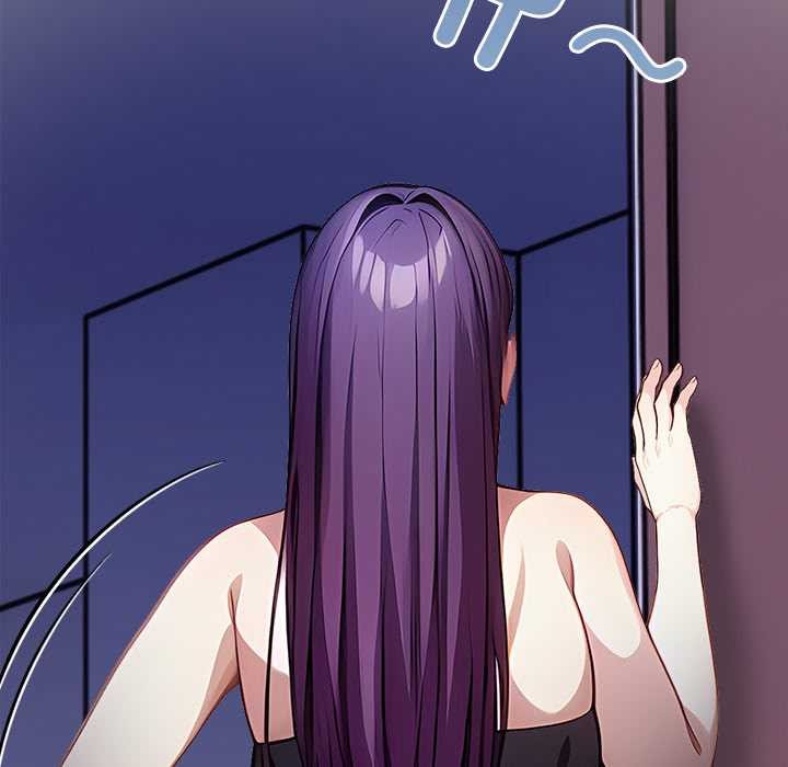 偿不尽的债第8話