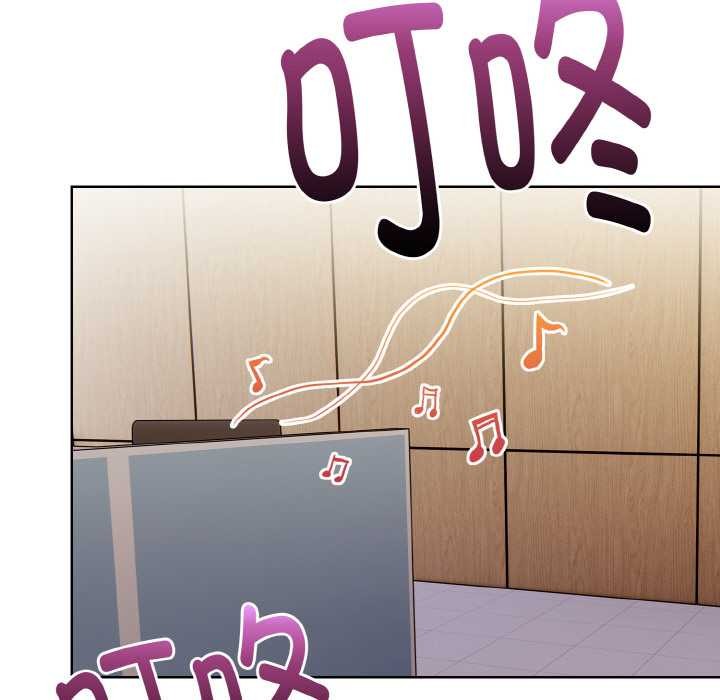 欲演越烈第19話