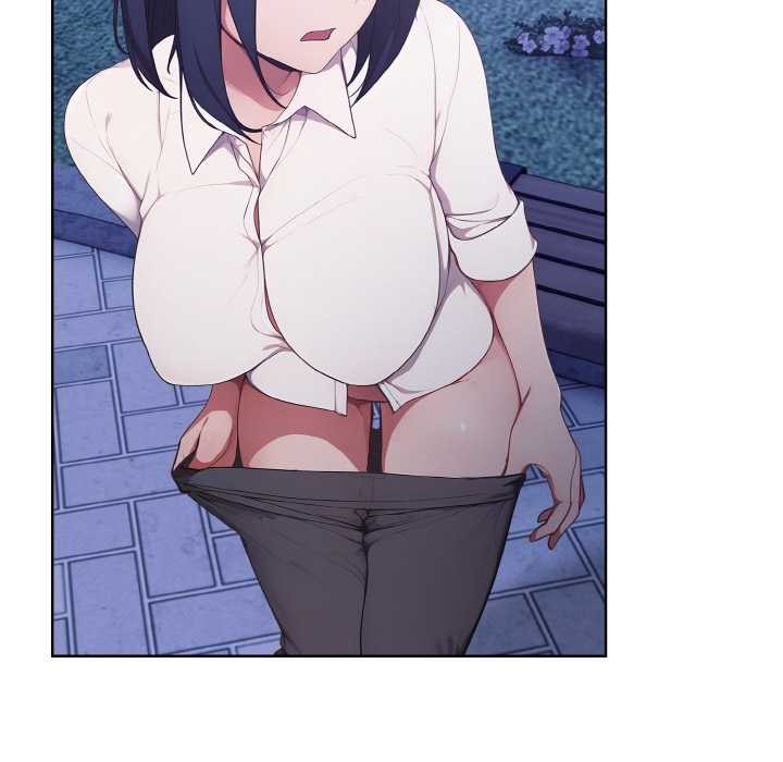 欲演越烈第20話