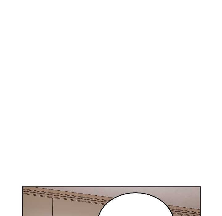 错位的星辰第25話