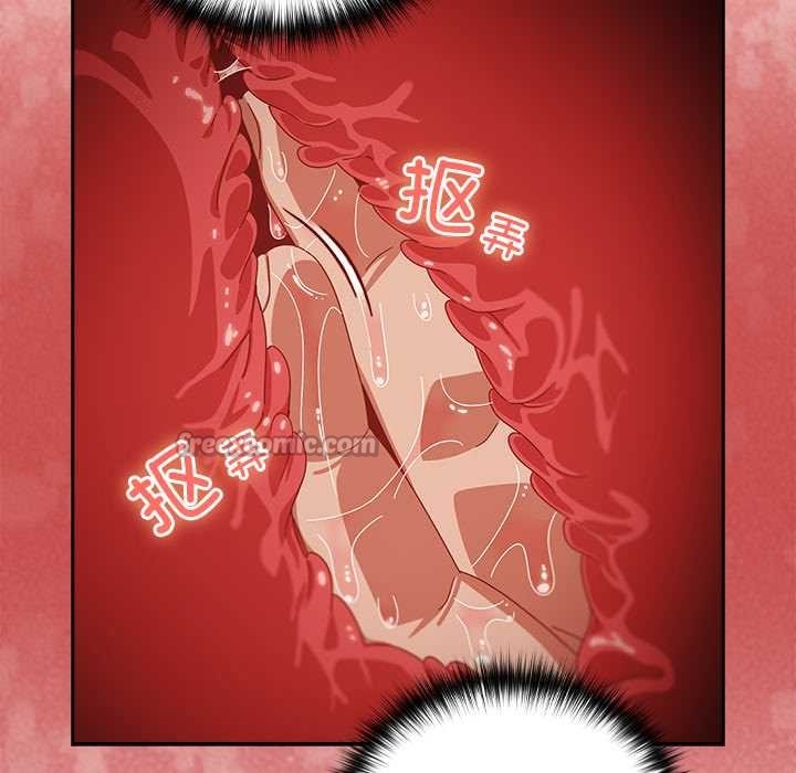 與眾不同的兄妹第26話