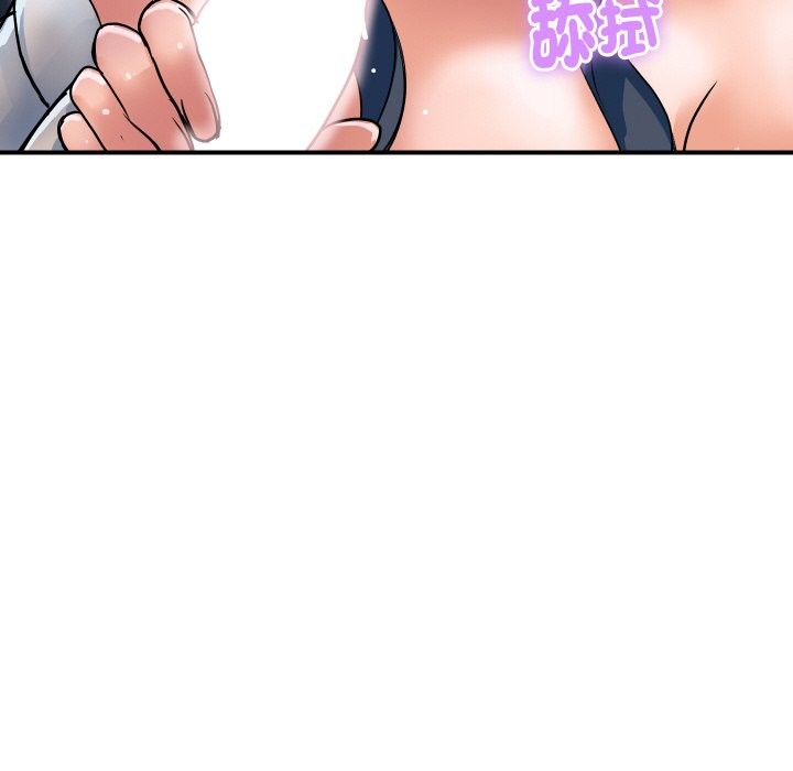 頂級豪門祕辛第26話