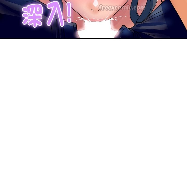 頂級豪門祕辛第26話