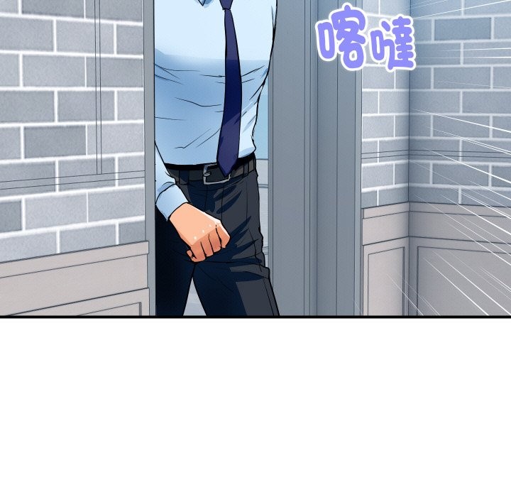 頂級豪門祕辛第27話