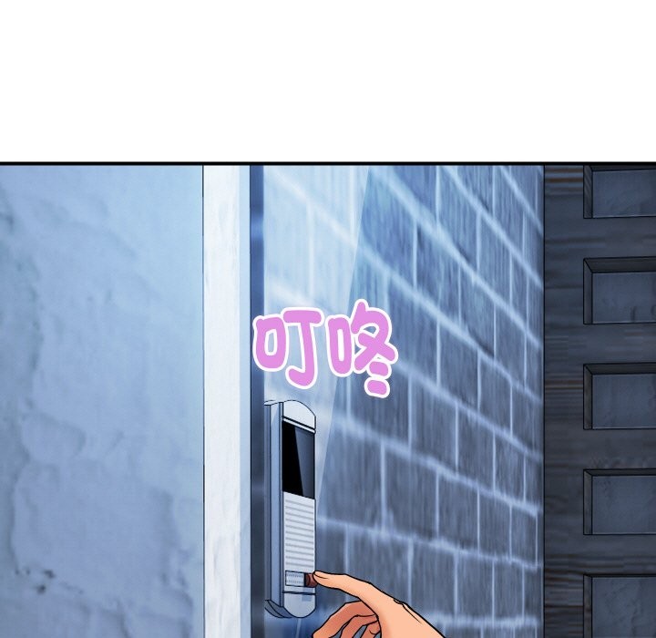 頂級豪門祕辛第28話