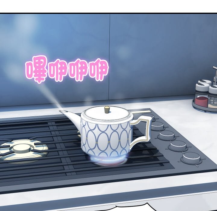 頂級豪門祕辛第28話