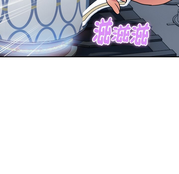 頂級豪門祕辛第28話