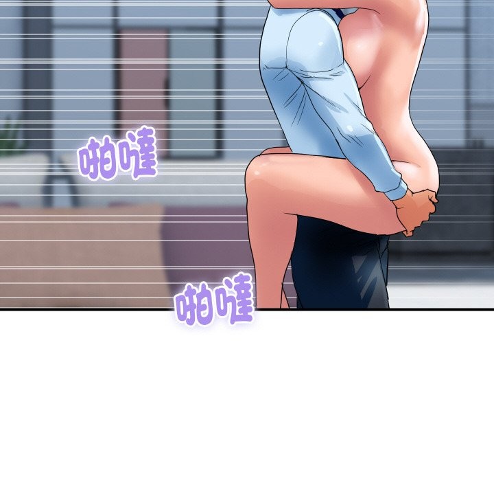 頂級豪門祕辛第28話