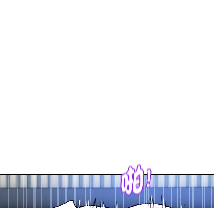 頂級豪門祕辛第29話