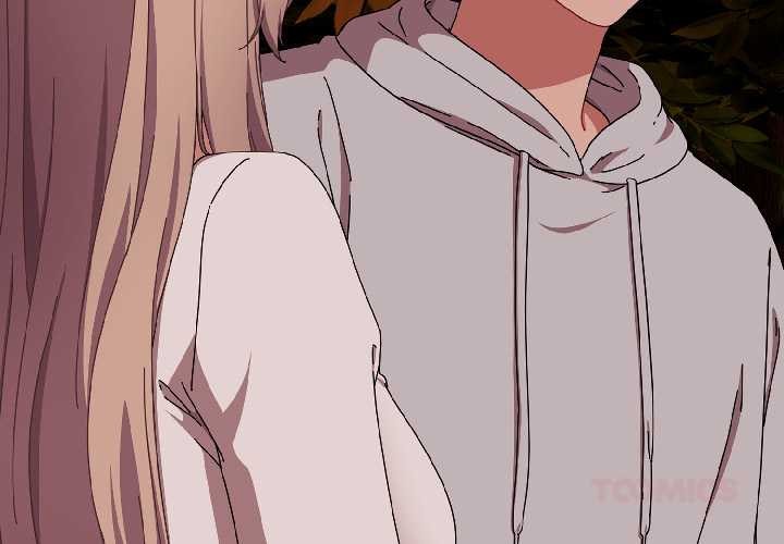 愛上你也好第44話