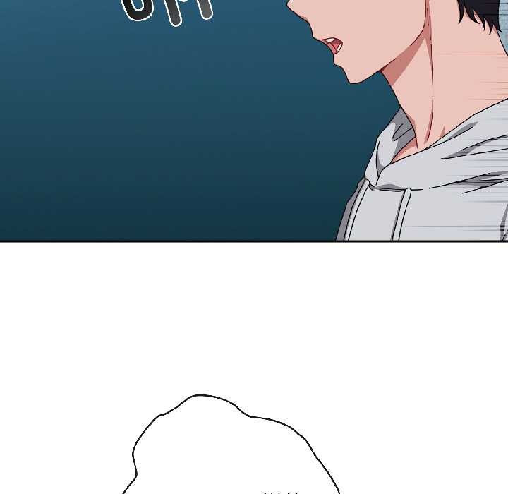 愛上你也好第44話