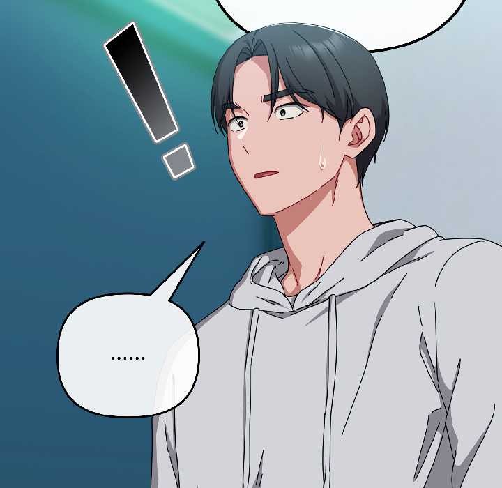 愛上你也好第44話