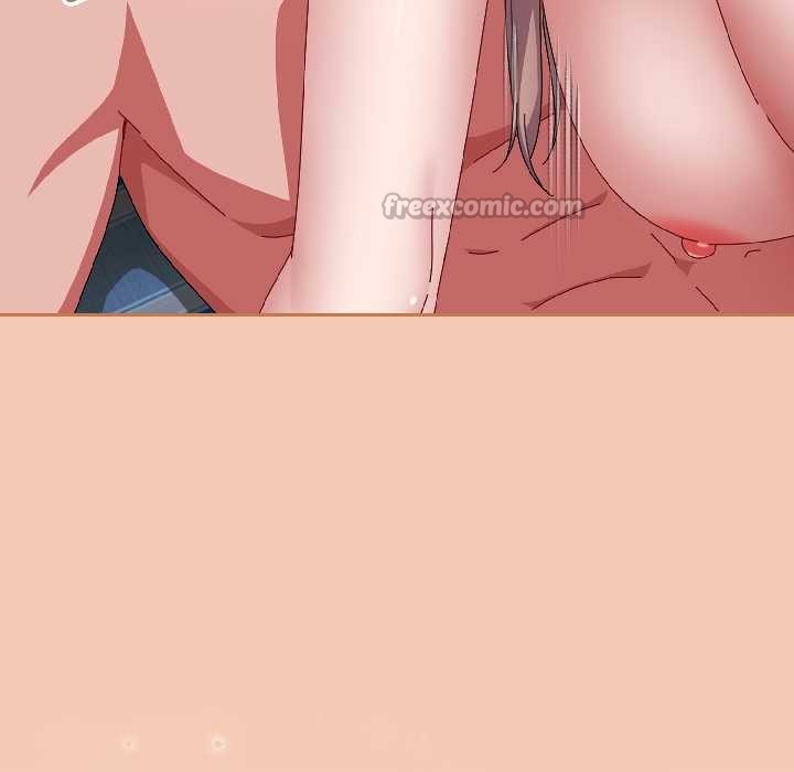 愛上你也好第44話