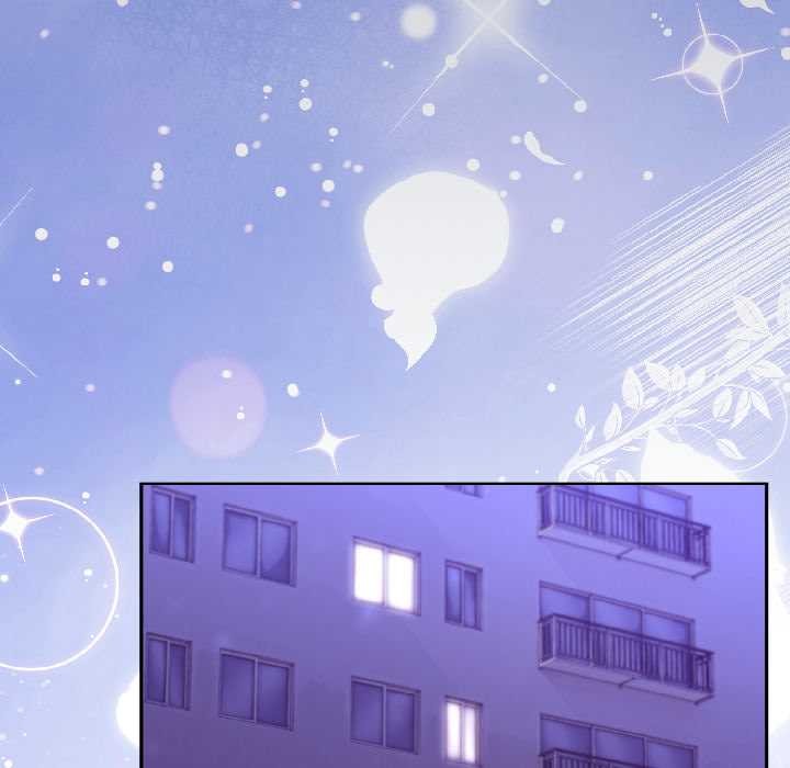 难言之秘第30話