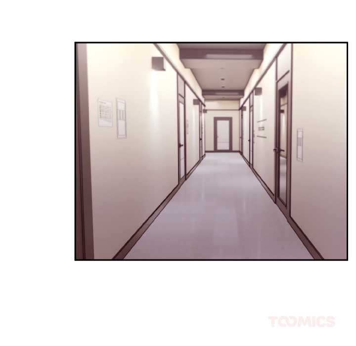 難言之秘第30話