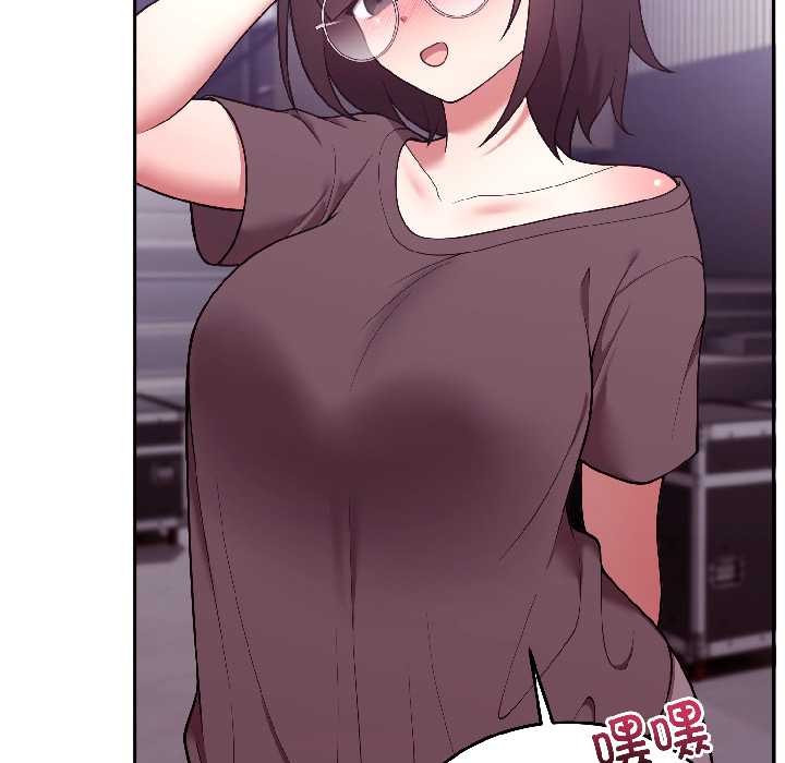 難言之秘第30話