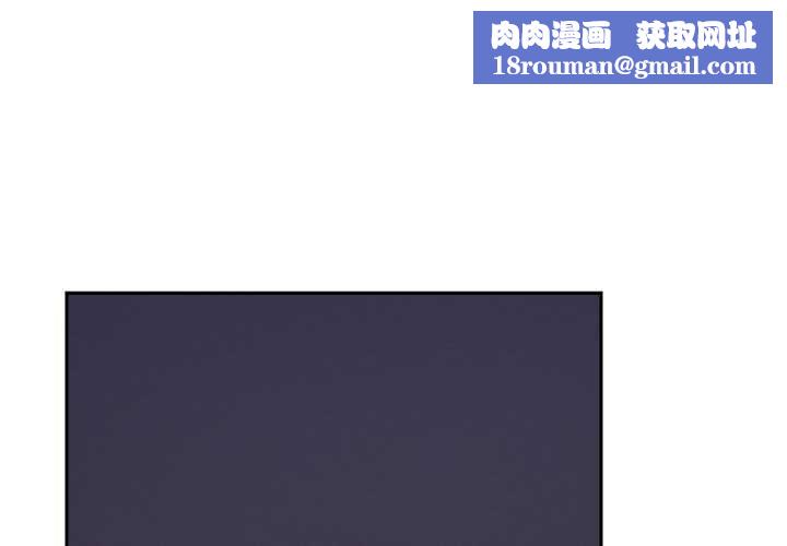 超導體覺醒第18話