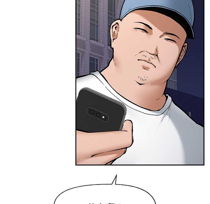 超導體覺醒第18話