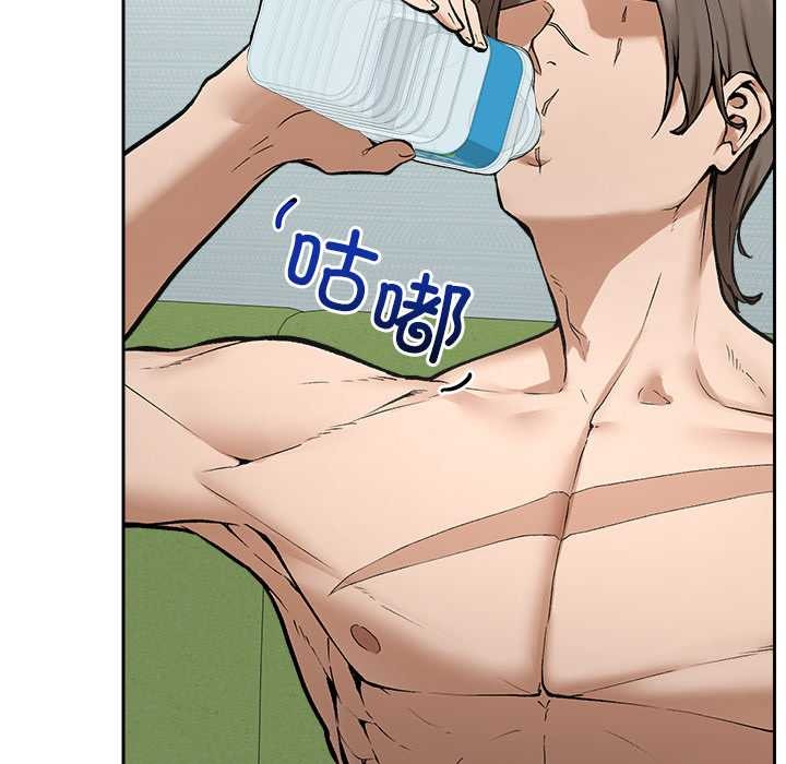 超導體覺醒第18話