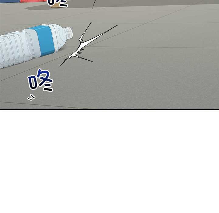 超導體覺醒第18話