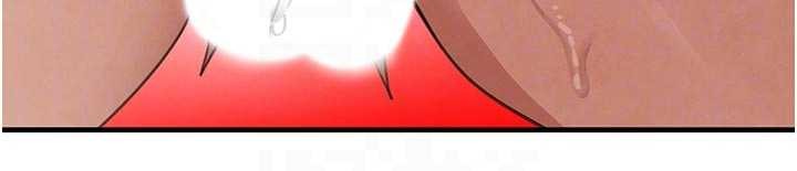 黑道千金第62話-母狗的失神阿嘿顏