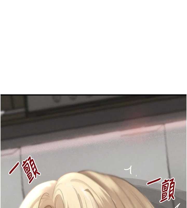 黑道千金第62話-母狗的失神阿嘿顏