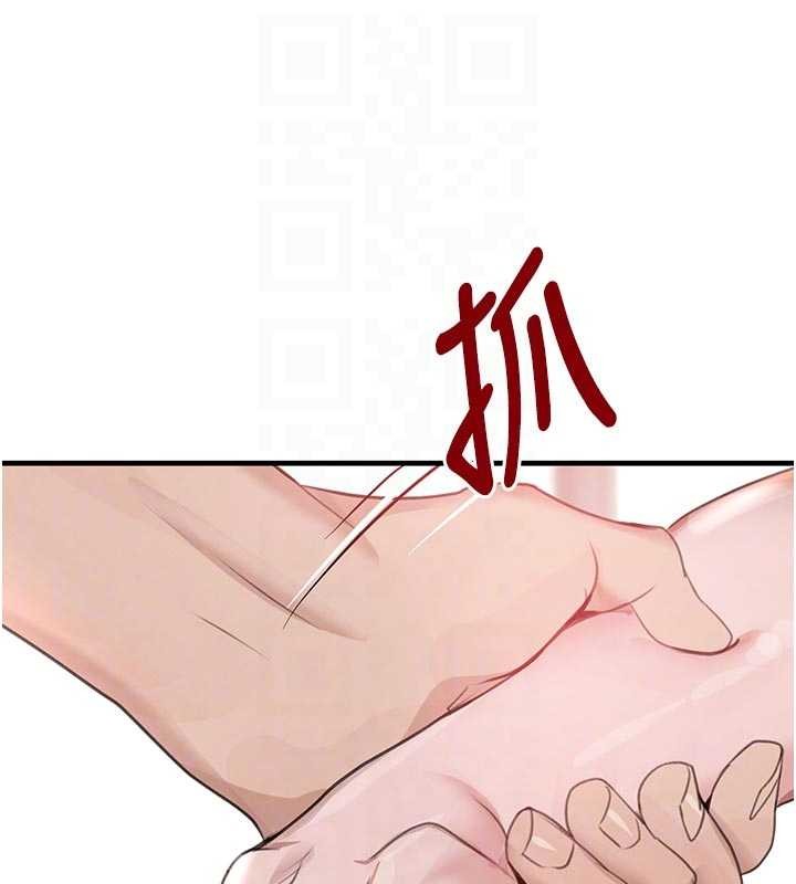 黑道千金第62話-母狗的失神阿嘿顏