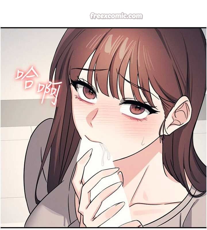 羞耻课堂第17話-被學生徹底調教的昀芷