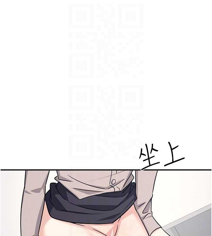 羞耻课堂第17話-被學生徹底調教的昀芷