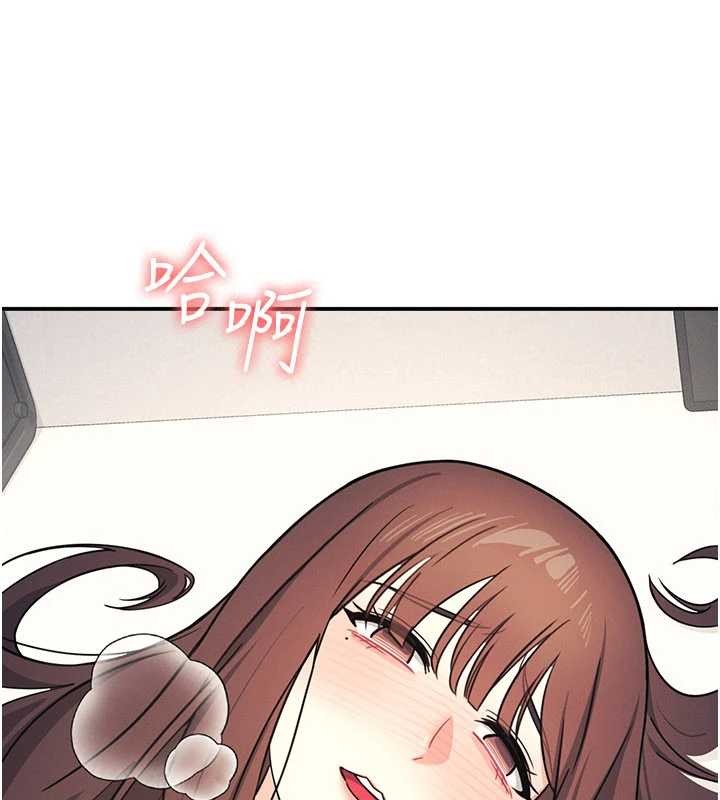 羞耻课堂第17話-被學生徹底調教的昀芷