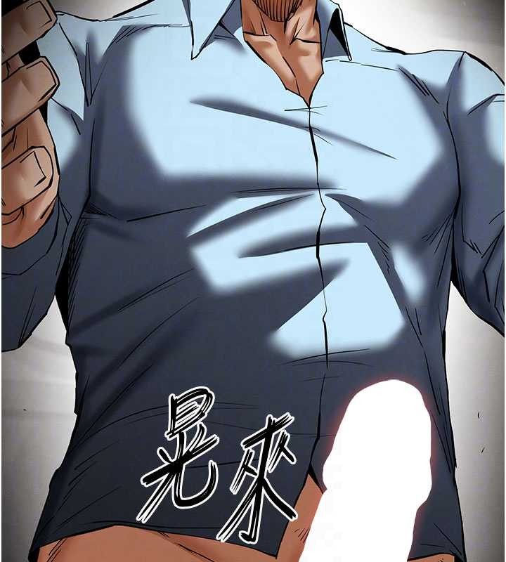 末日鵰堡第58話-戰場的犧牲人選