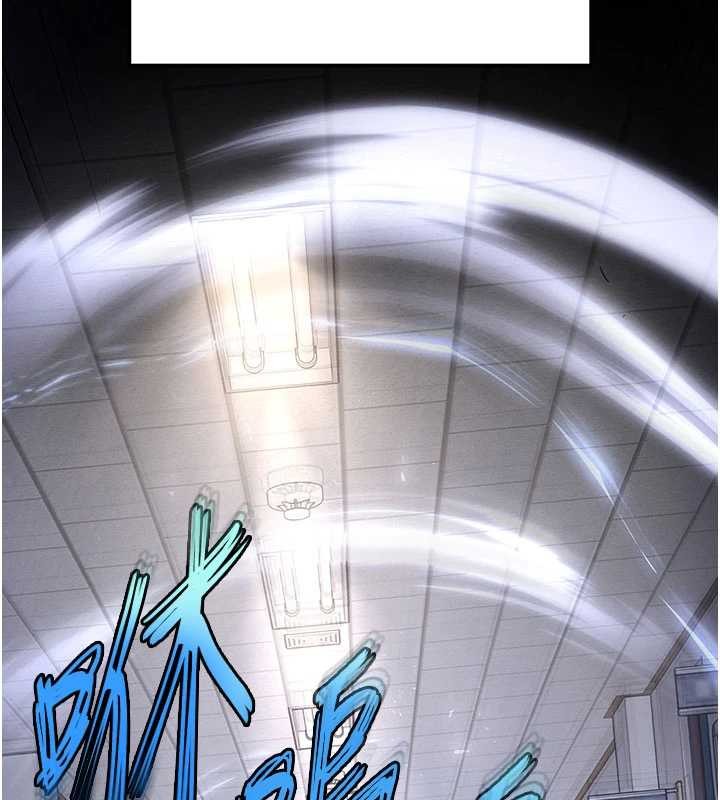 末日鵰堡第58話-戰場的犧牲人選