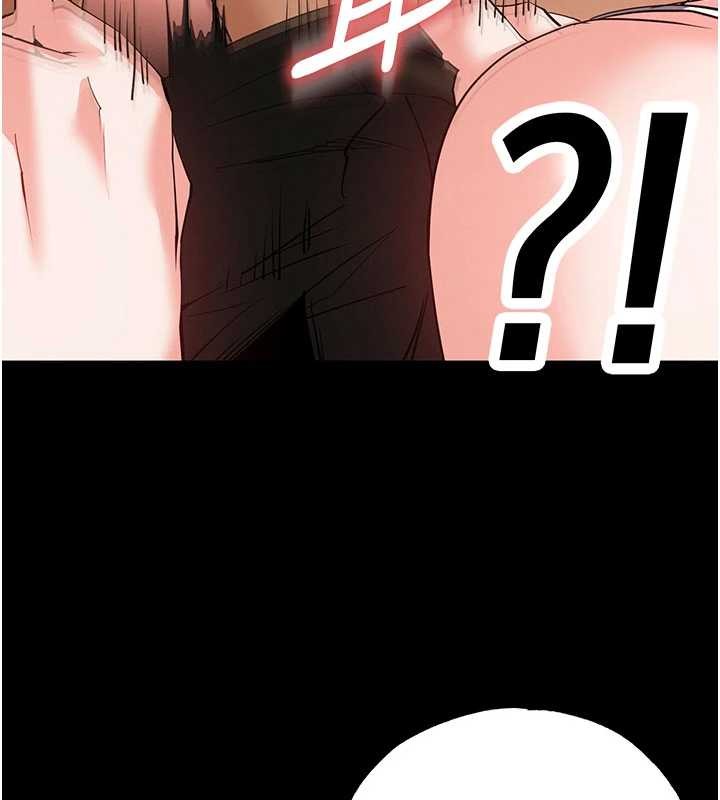 末日鵰堡第58話-戰場的犧牲人選