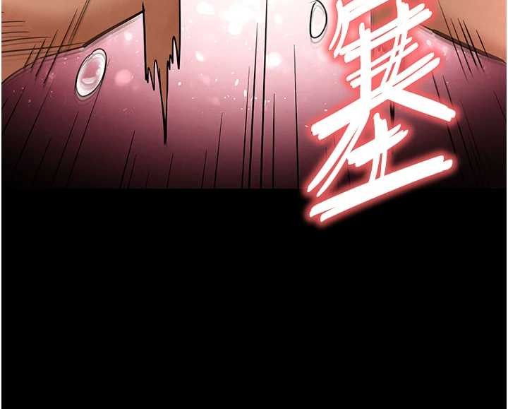 末日鵰堡第58話-戰場的犧牲人選