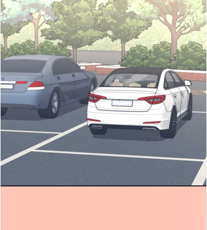 飞机杯女神连线中第42話-聽見我愛液噴發的聲音了嗎?