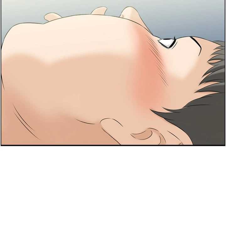 情慾宝鑑第12話-肥宅與精靈