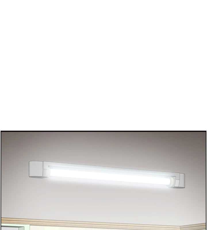 情慾宝鑑第12話-肥宅與精靈