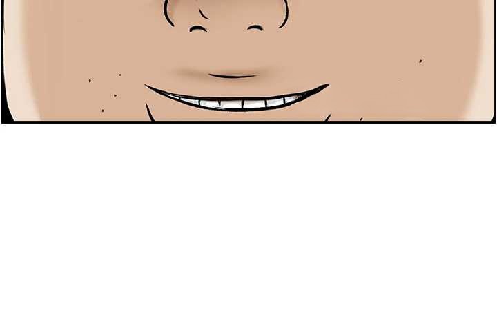 情慾宝鑑第12話-肥宅與精靈