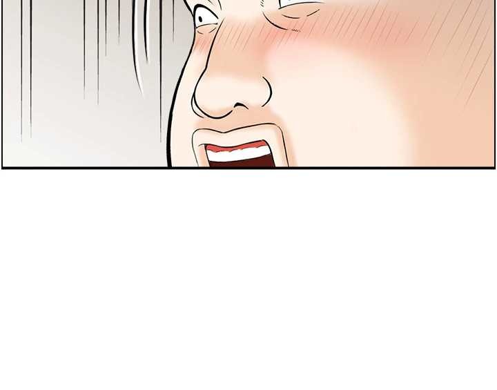 情慾宝鑑第12話-肥宅與精靈