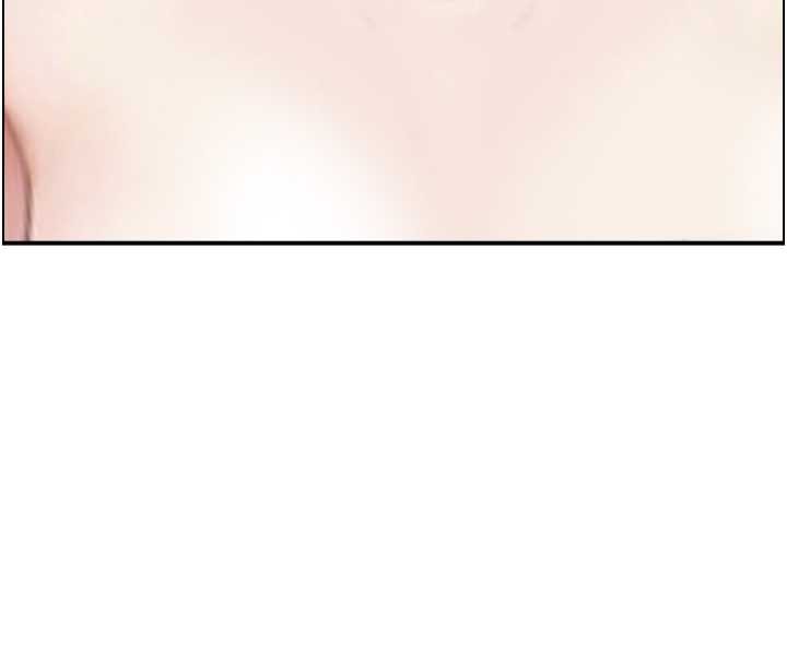 情慾宝鑑第12話-肥宅與精靈