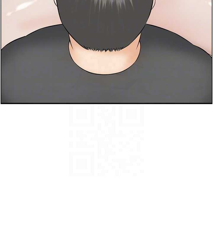 情慾宝鑑第12話-肥宅與精靈