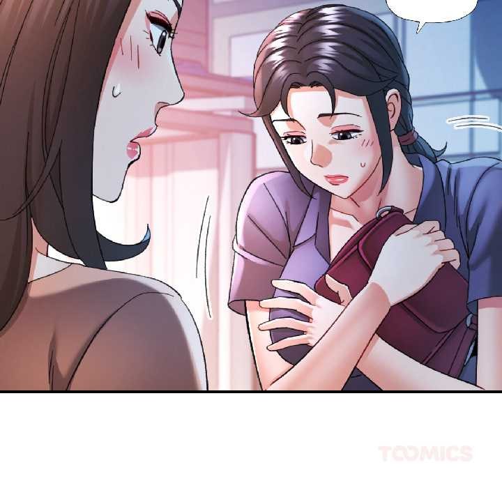 可以爱你吗第83話