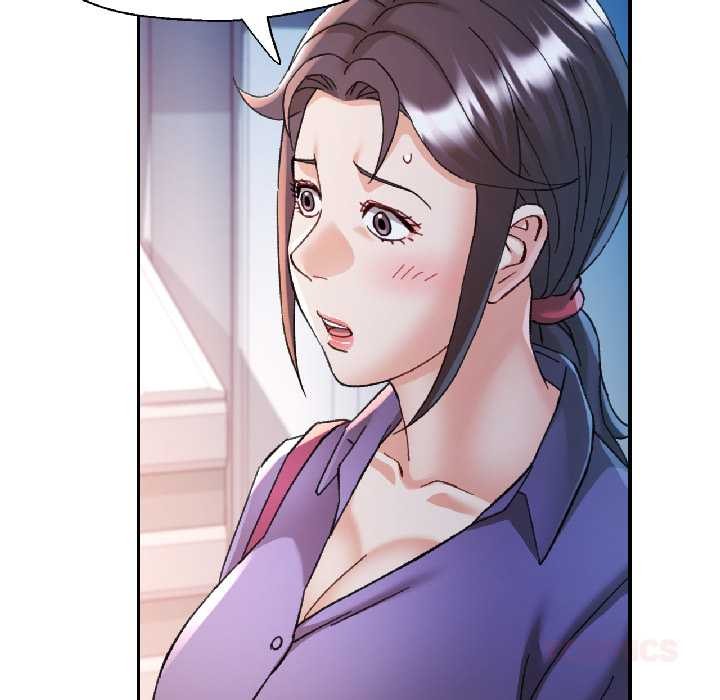 可以爱你吗第83話